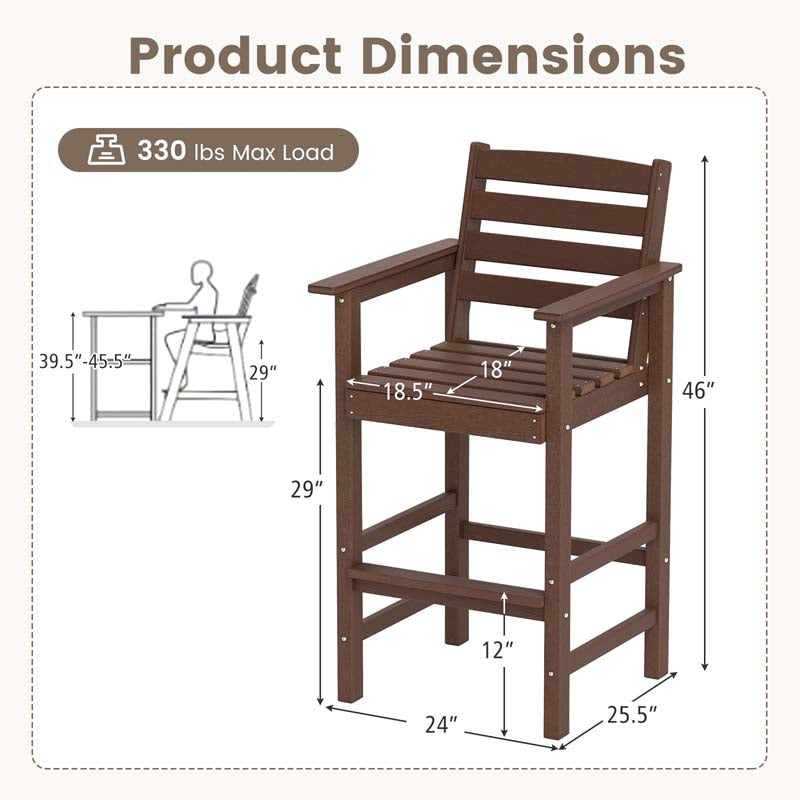 Adirondack Bar Chairs Set of 2/4, 29" HDPE Bar Height Outdoor Stools w/ Backrest & Footrest, All-Weather Backyard Patio High-Top Chairs