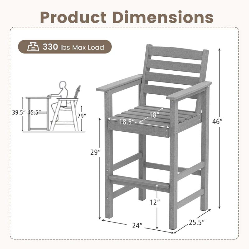 Adirondack Bar Chairs Set of 2/4, 29" HDPE Bar Height Outdoor Stools w/ Backrest & Footrest, All-Weather Backyard Patio High-Top Chairs