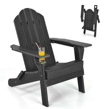 2 PCS Outdoor Folding Adirondack Chairs with Cup Holder, All-Weather PE Patio Lounge Chair for Backyard, Poolside
