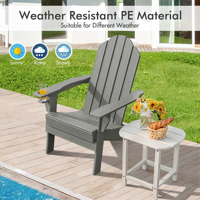2 PCS Outdoor Folding Adirondack Chairs with Cup Holder, All-Weather PE Patio Lounge Chair for Backyard, Poolside