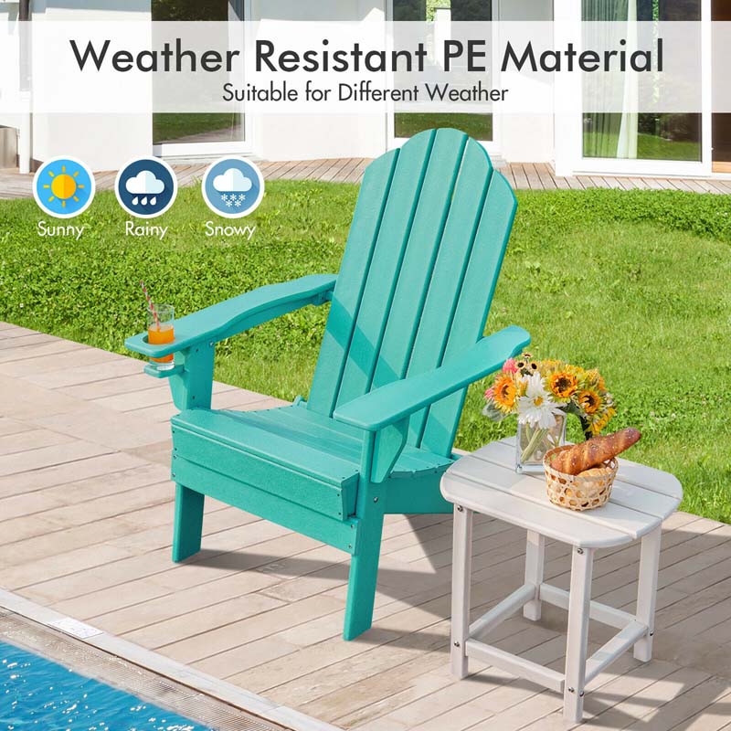 2 PCS Outdoor Folding Adirondack Chairs with Cup Holder, All-Weather PE Patio Lounge Chair for Backyard, Poolside