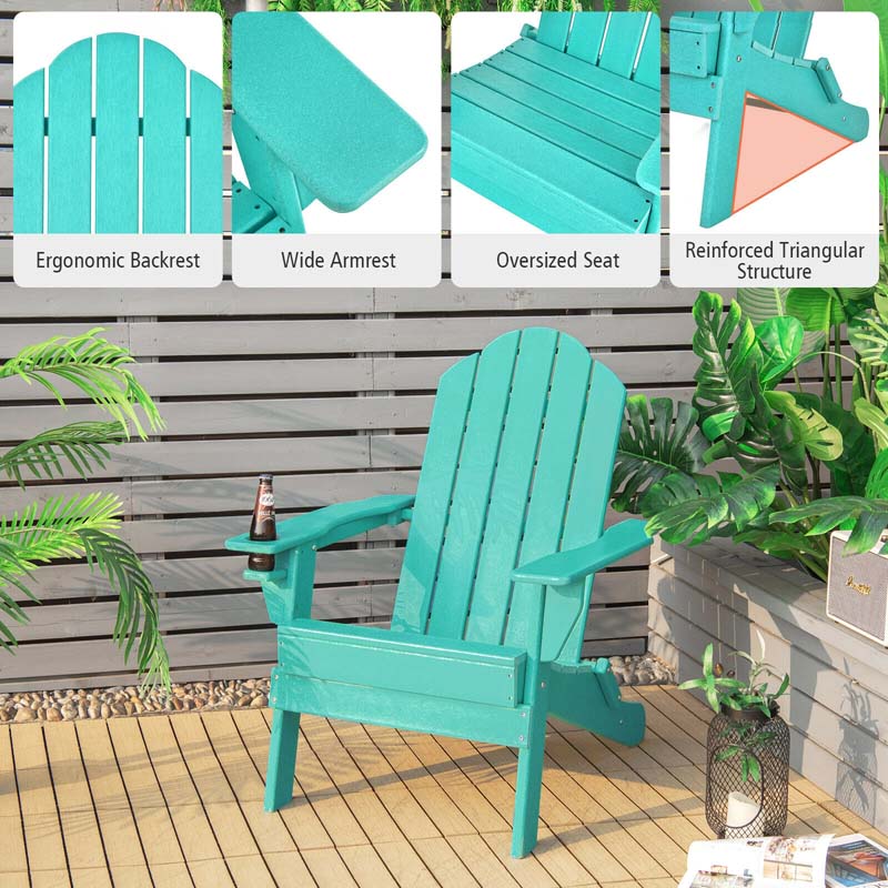 2 PCS Outdoor Folding Adirondack Chairs with Cup Holder, All-Weather PE Patio Lounge Chair for Backyard, Poolside