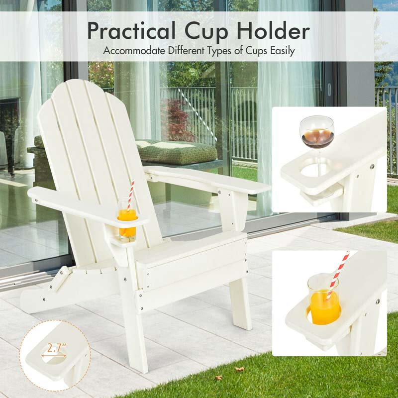 2 PCS Outdoor Folding Adirondack Chairs with Cup Holder, All-Weather PE Patio Lounge Chair for Backyard, Poolside