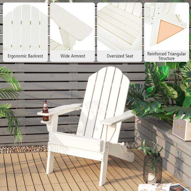 2 PCS Outdoor Folding Adirondack Chairs with Cup Holder, All-Weather PE Patio Lounge Chair for Backyard, Poolside